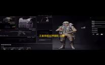 王者荣耀剑神辅助-王者安卓版内透上帝防封神器